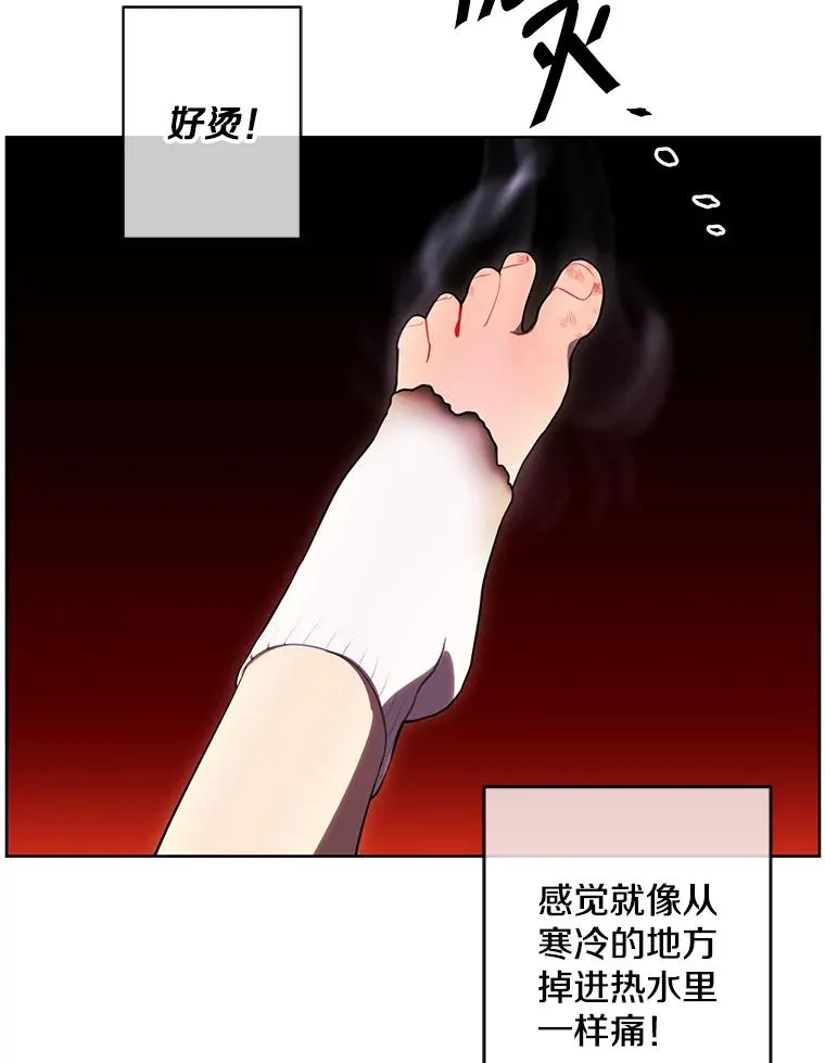 119.C段升级审查（2）26