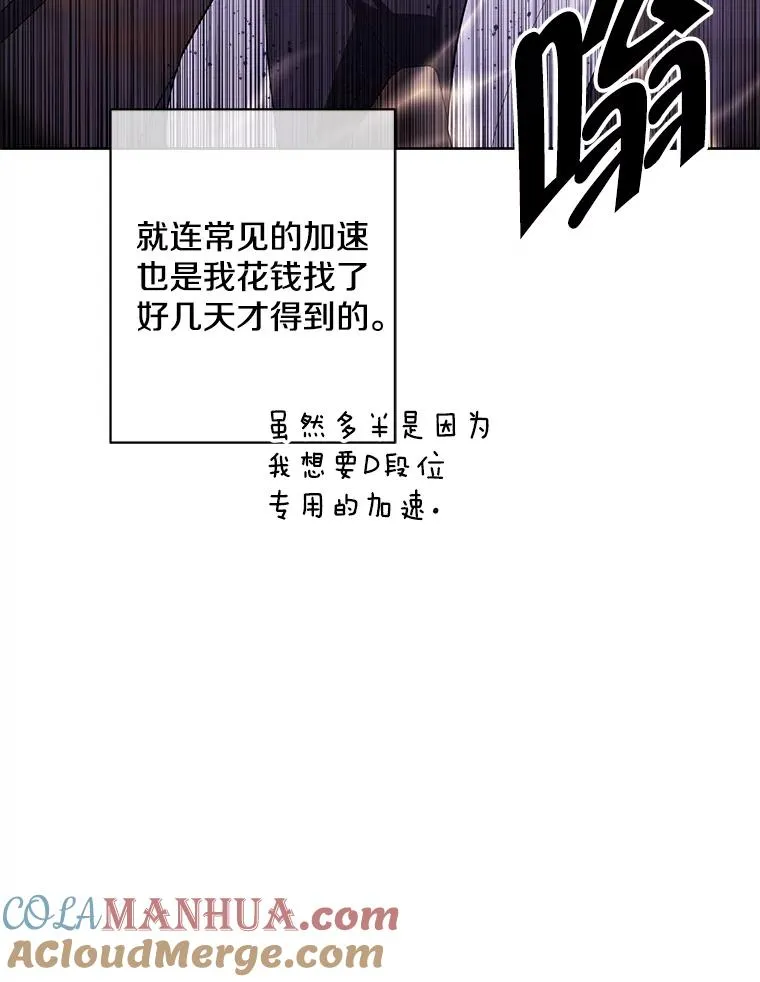 90.对决（1）69