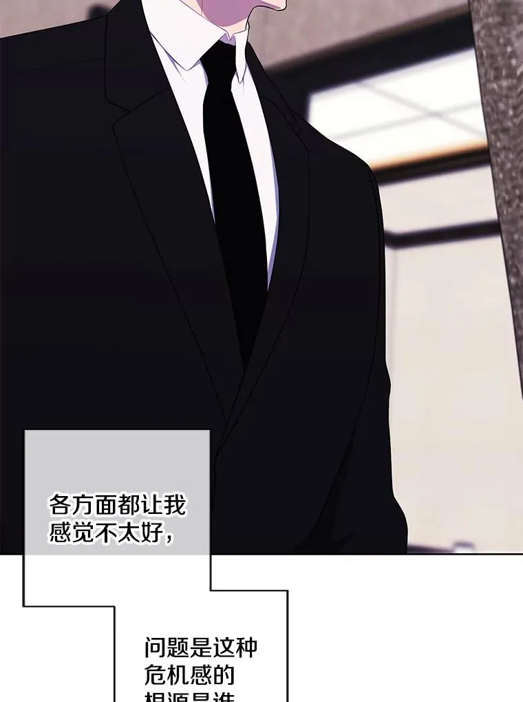 124.平城之行（1）55