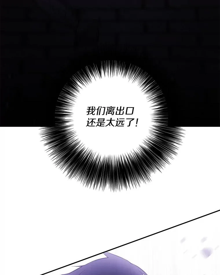 29.逃脱（2）67