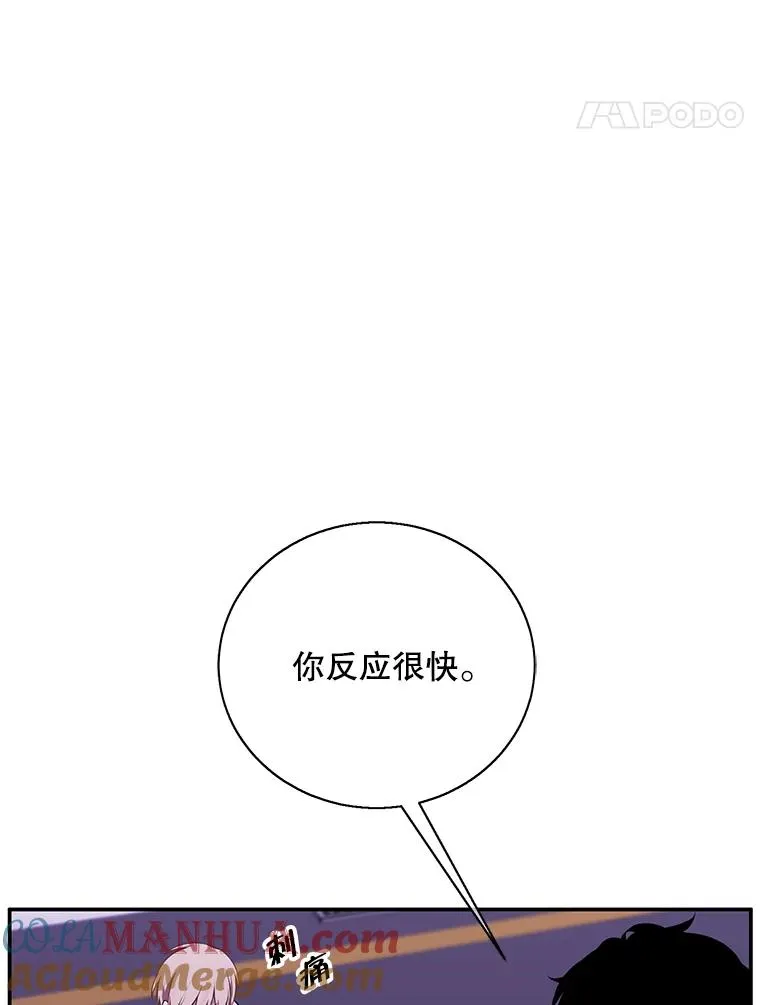 39.结界27