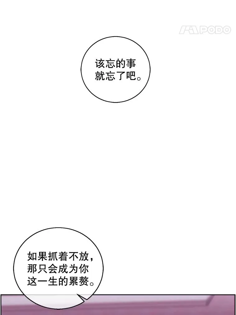 60.打赌26