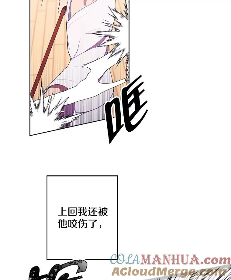 58.神之查克拉72
