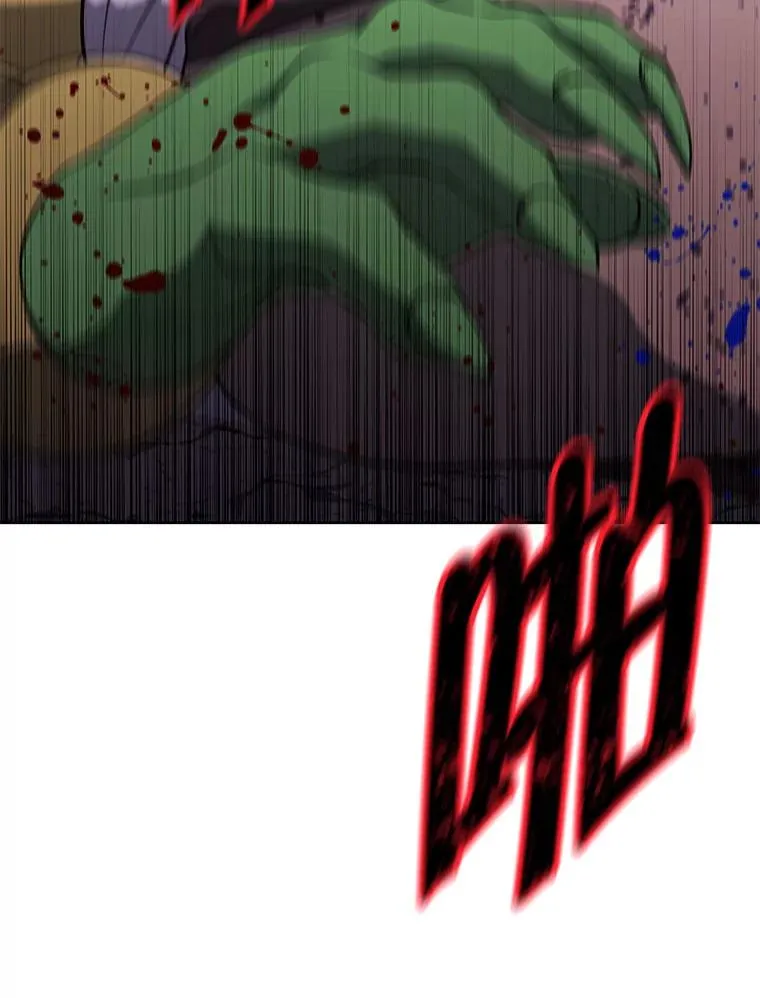 166.一决高下86