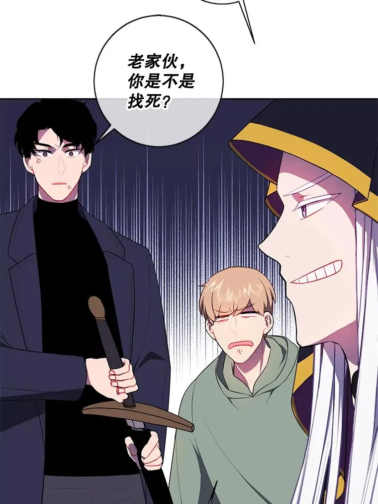 122.回归石32