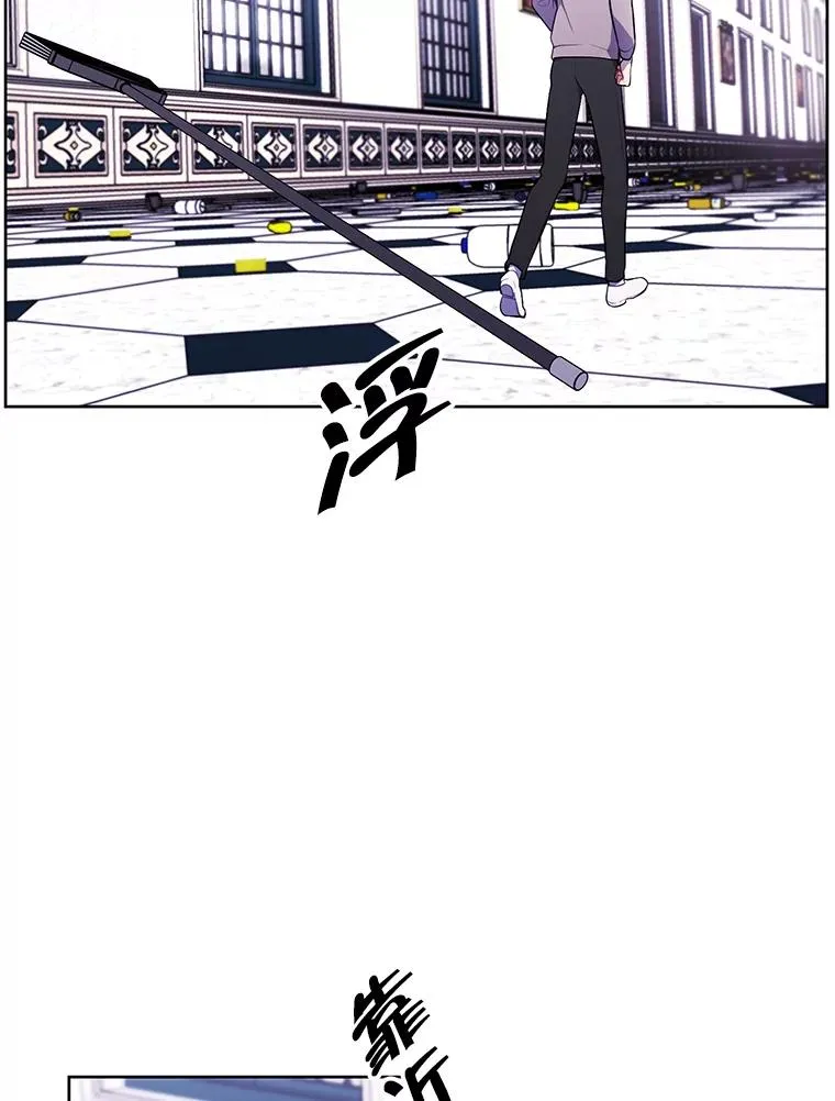 53.抓贼77