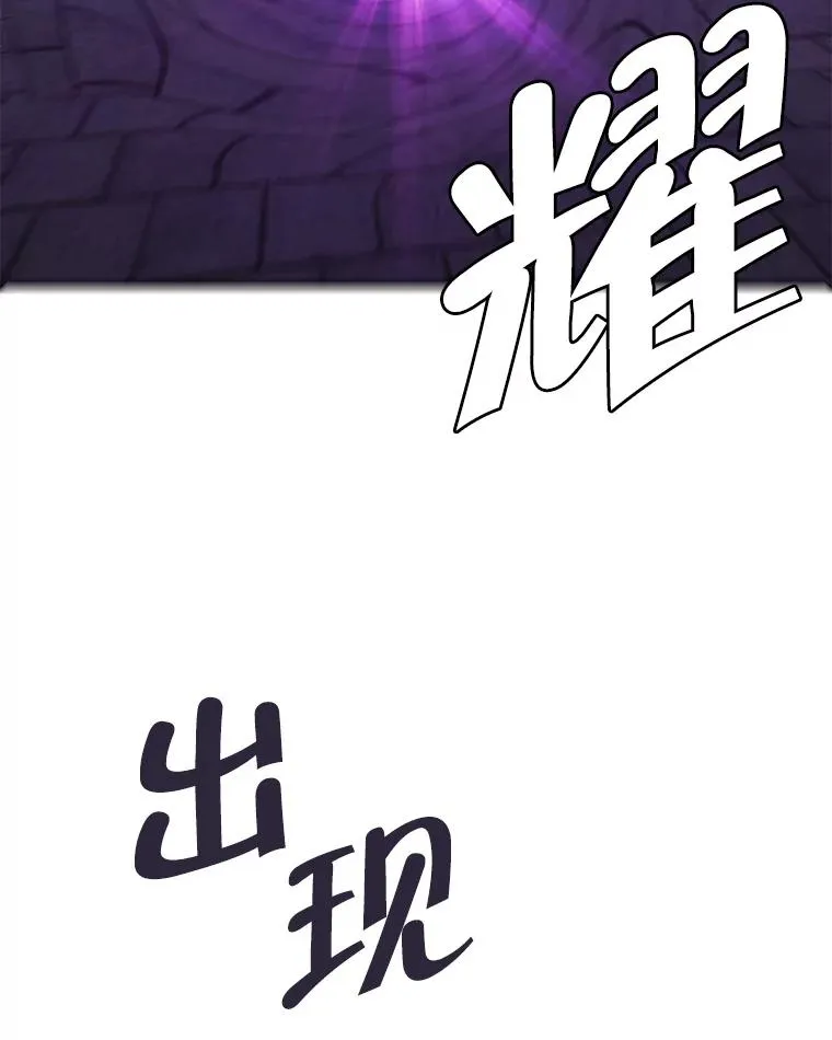 28.逃脱（1）70