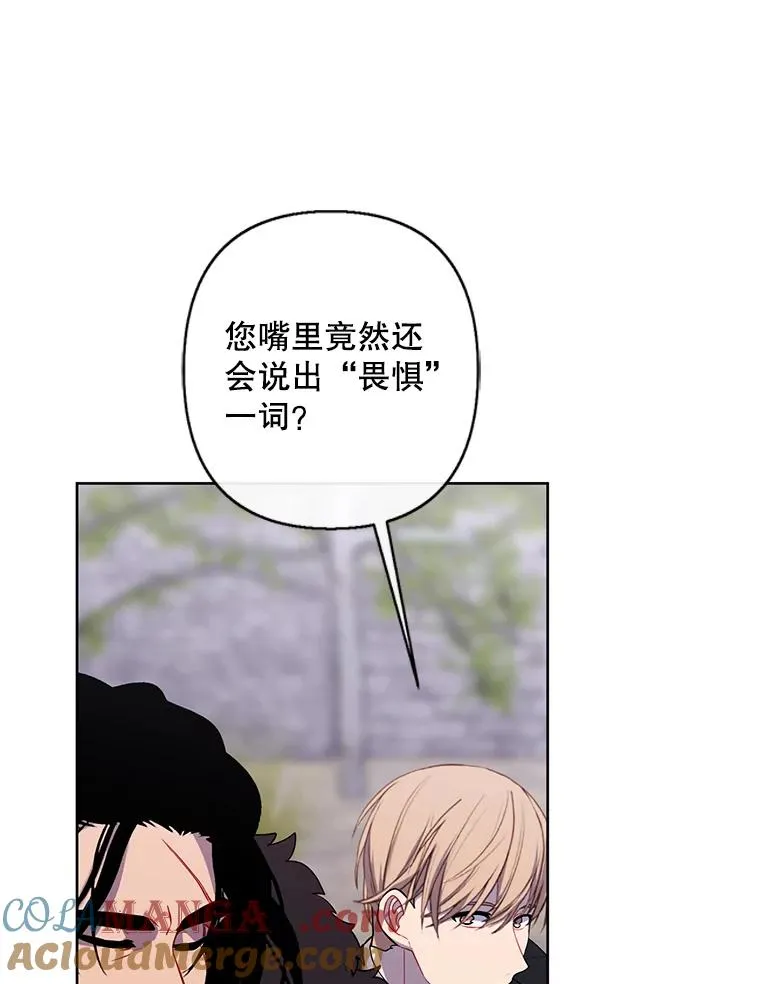 169.鬼枪之称92