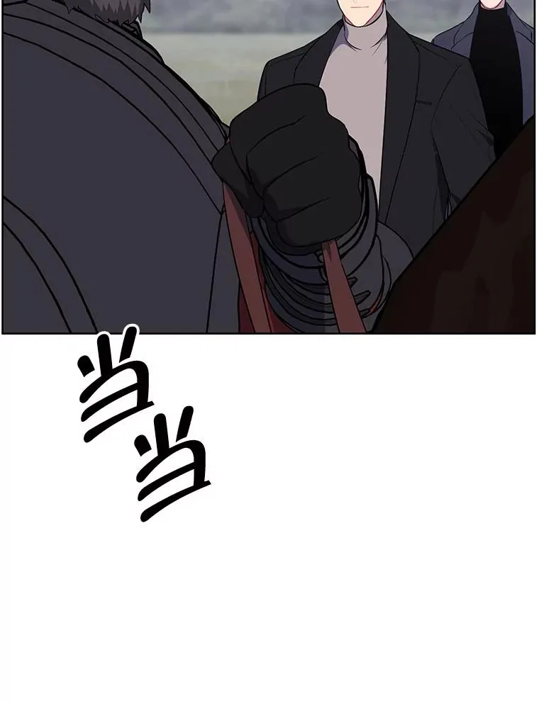 167.与李度真的角逐52