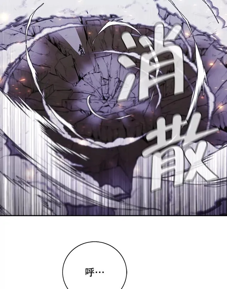 14.成为猎人22