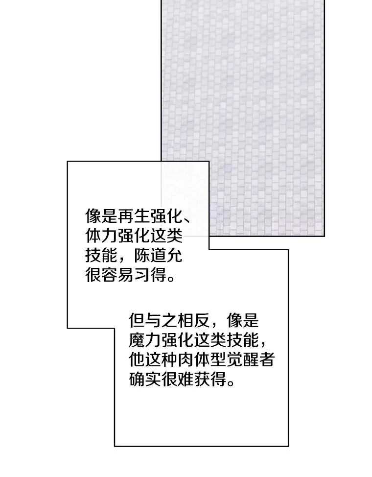158.奖励分配94