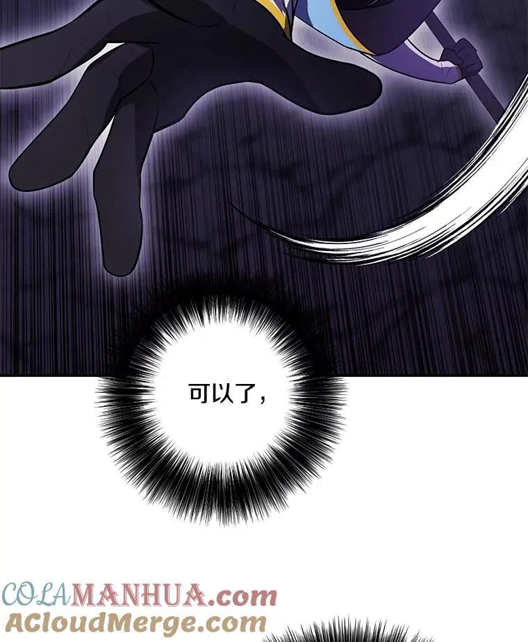 18.绑架（1）69