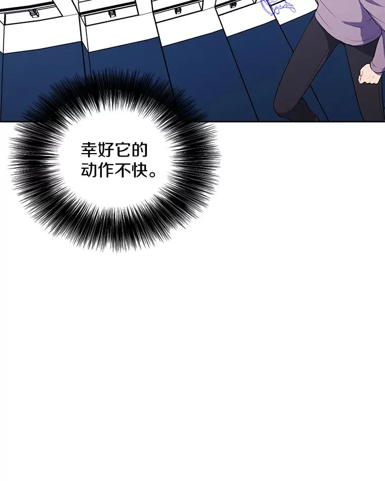 54.三扇门41