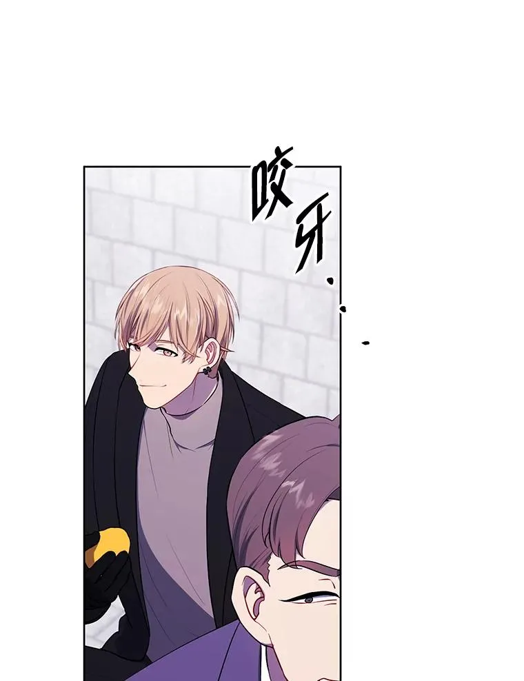 156.奴隶75