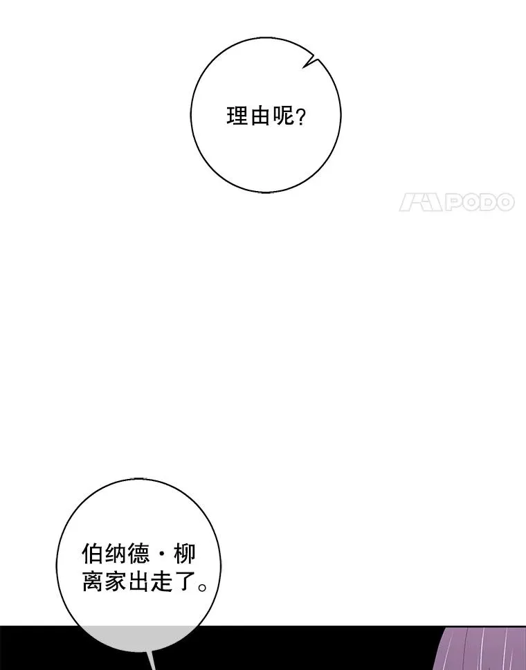 100.礼物37