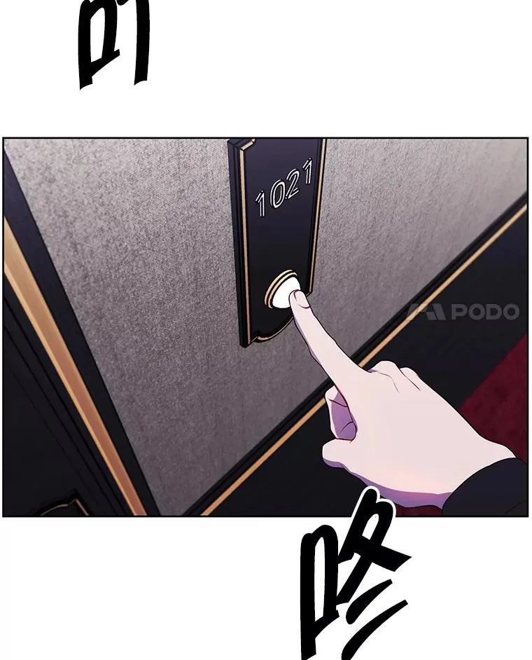 126.铁刷毒17