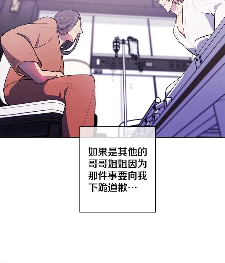 22.关于李度真的谈话35