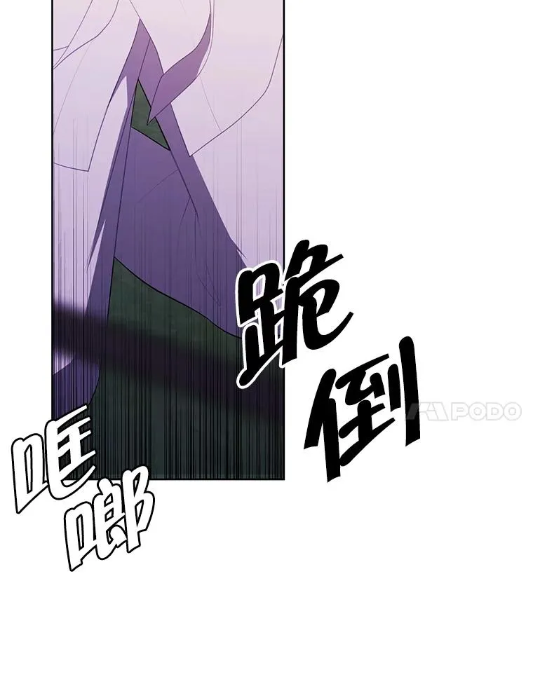84.成长进行时67