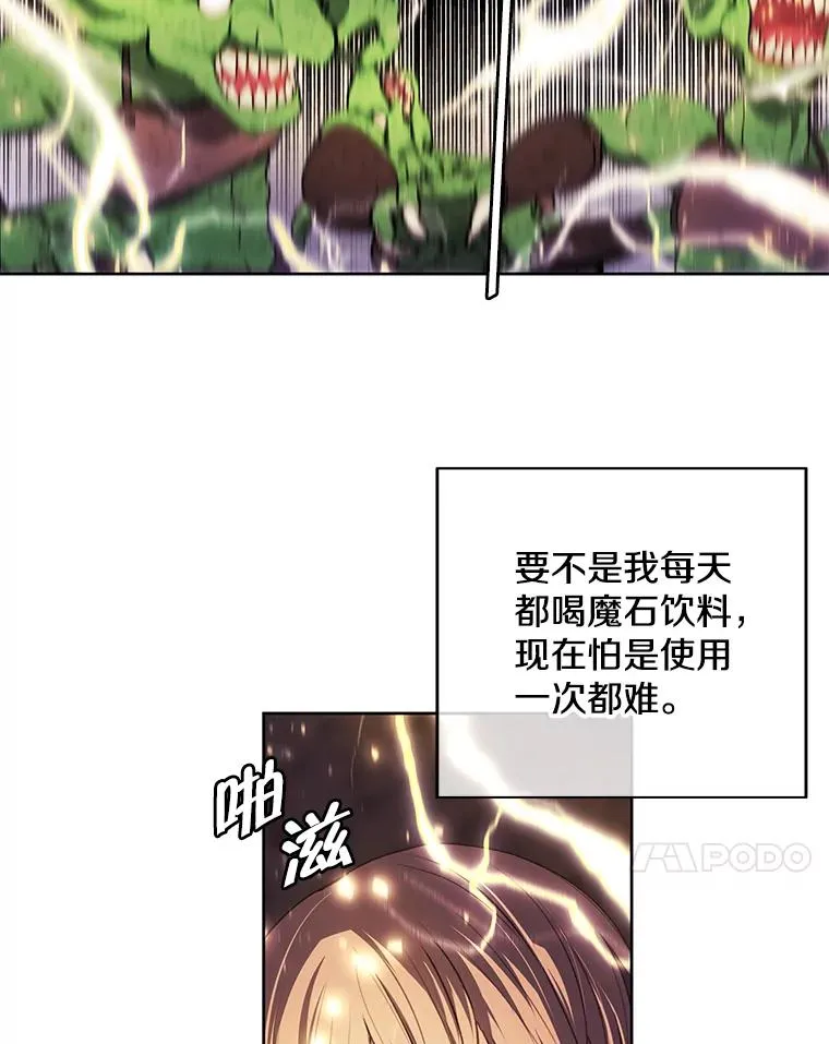 51.刷新纪录22