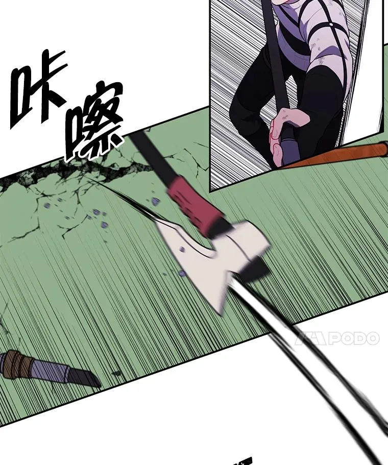 43.周旋（2）35