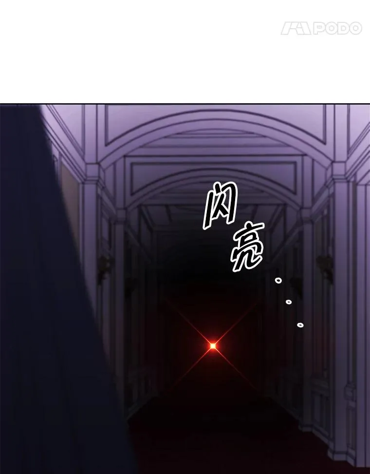 134.人外25