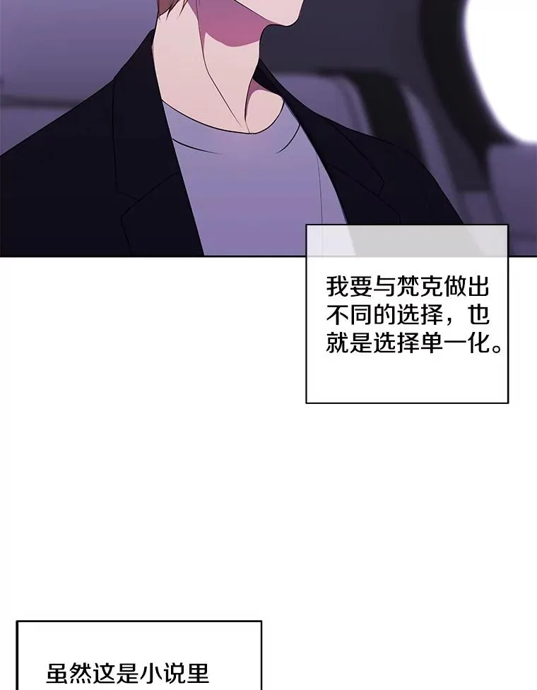 103.技能融合46