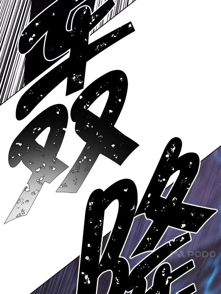95.混战（2）77