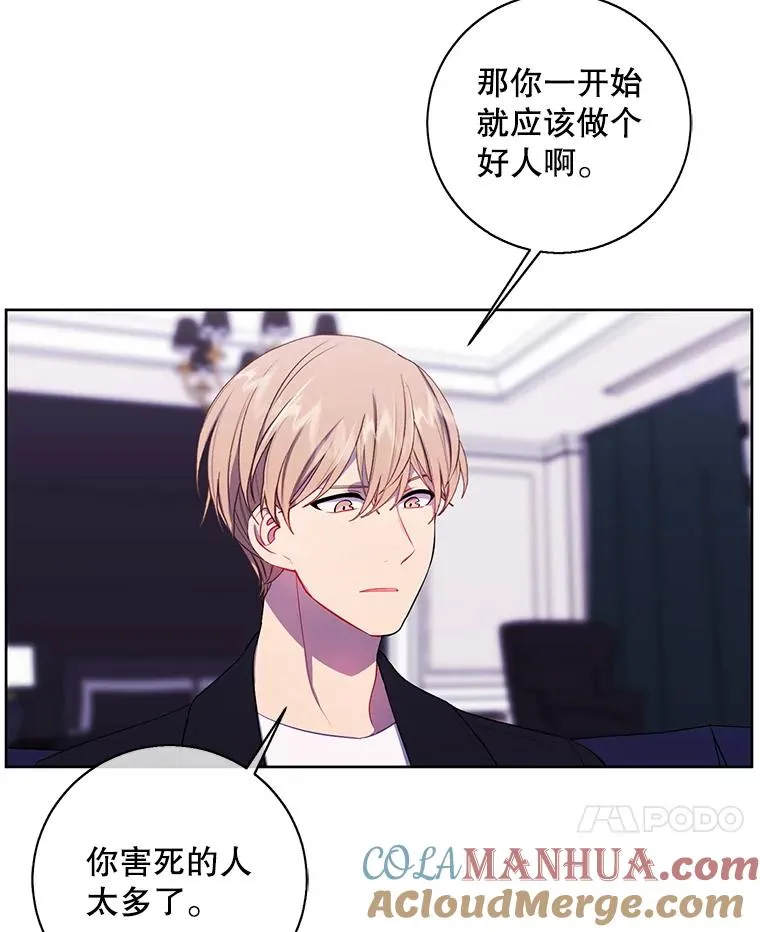 83.屈服44