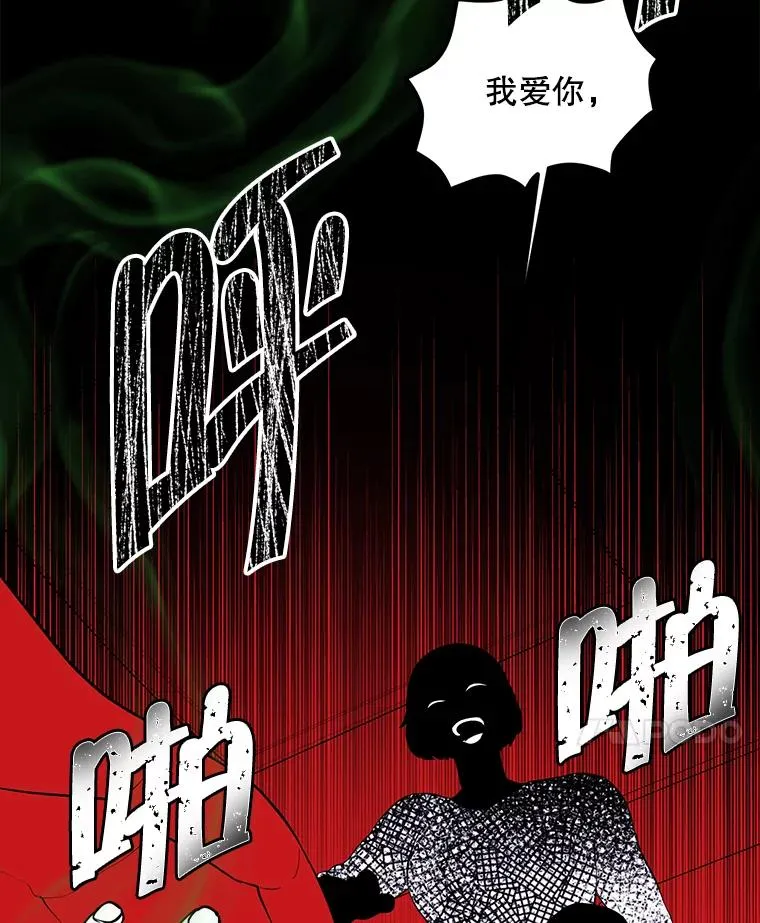 108.醒酒汤30