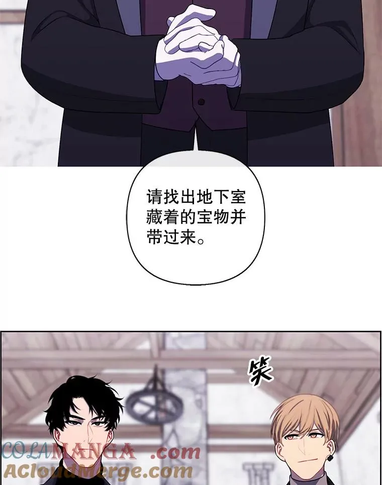 166.一决高下20