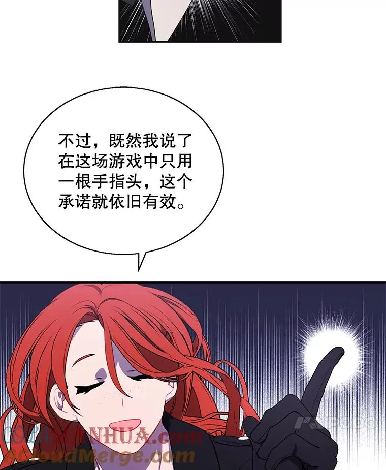 42.周旋（1）56