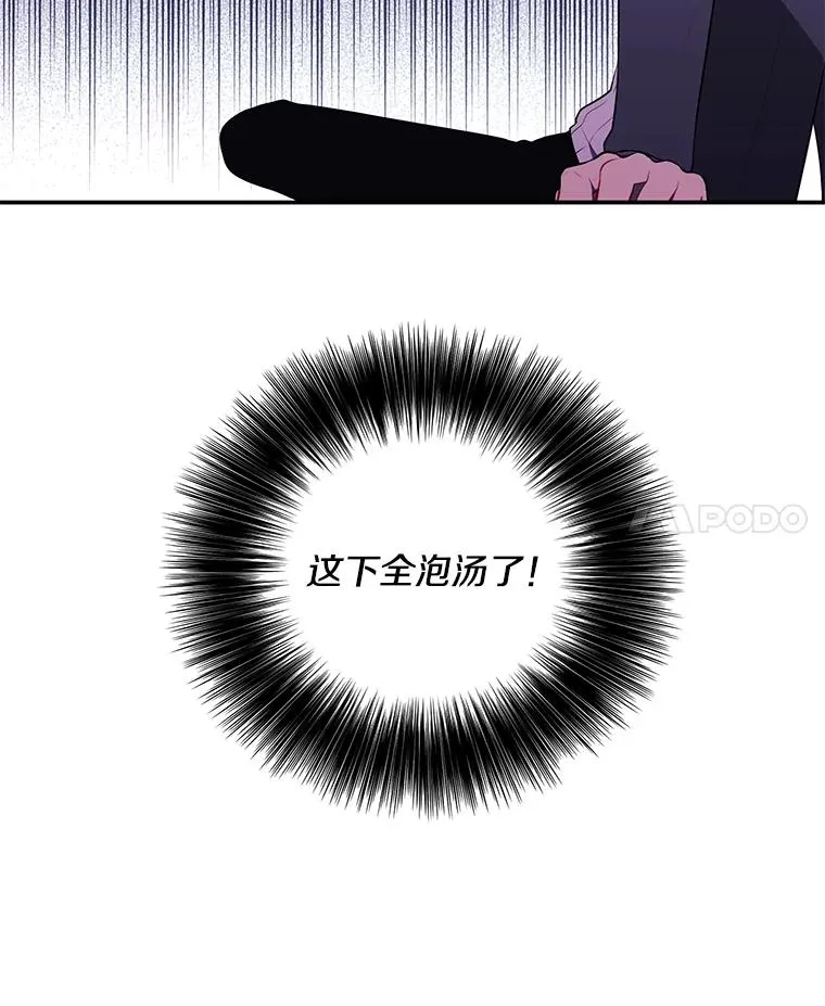 39.结界50