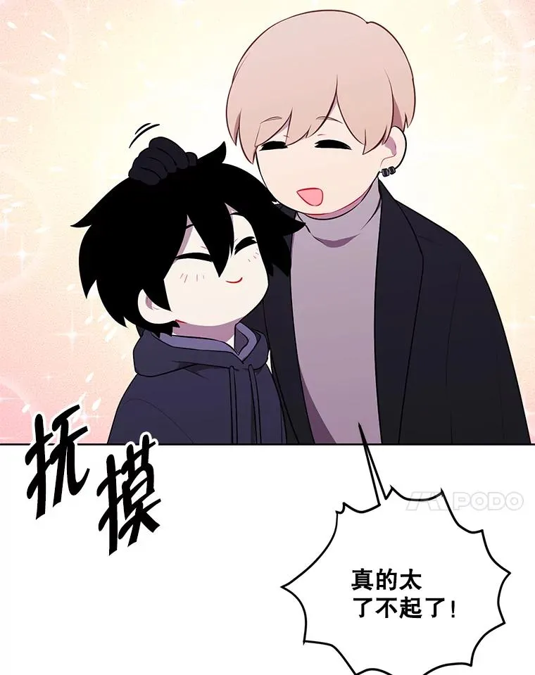 158.奖励分配6