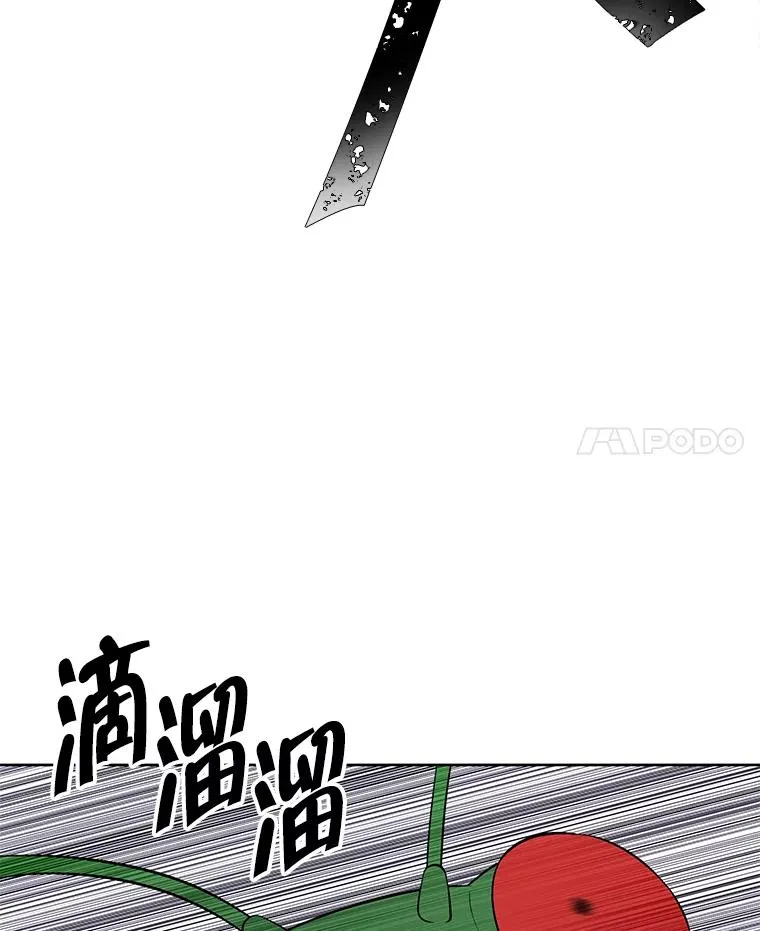 111.克拉克74