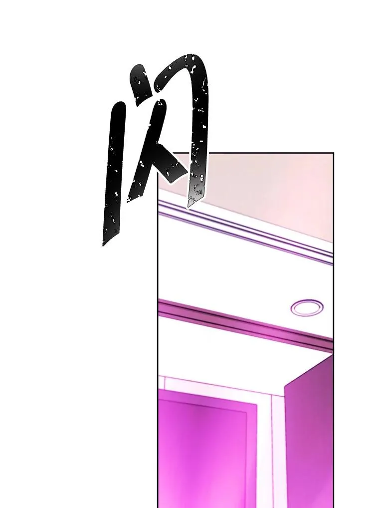 117.守护的信物47