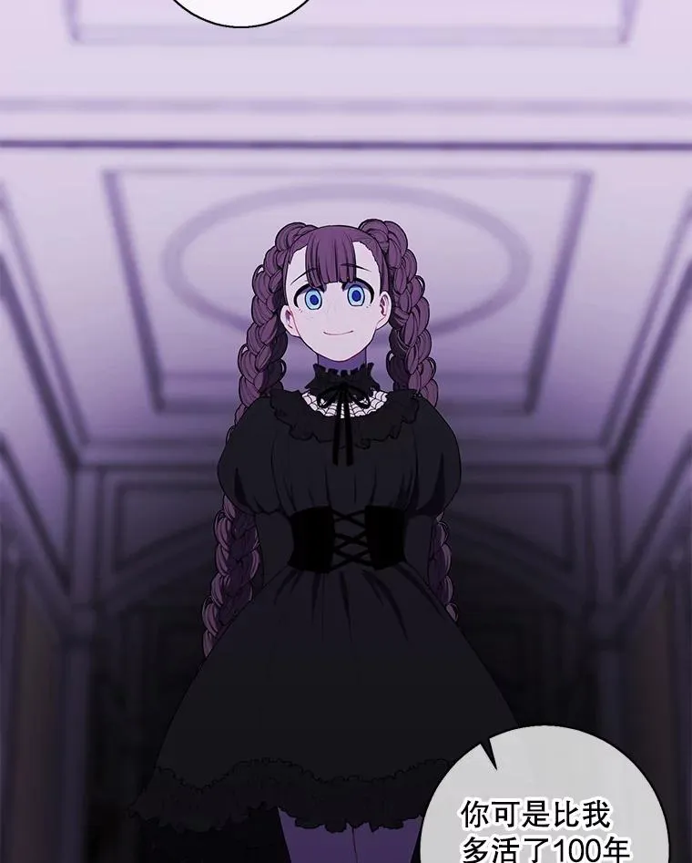 134.人外50