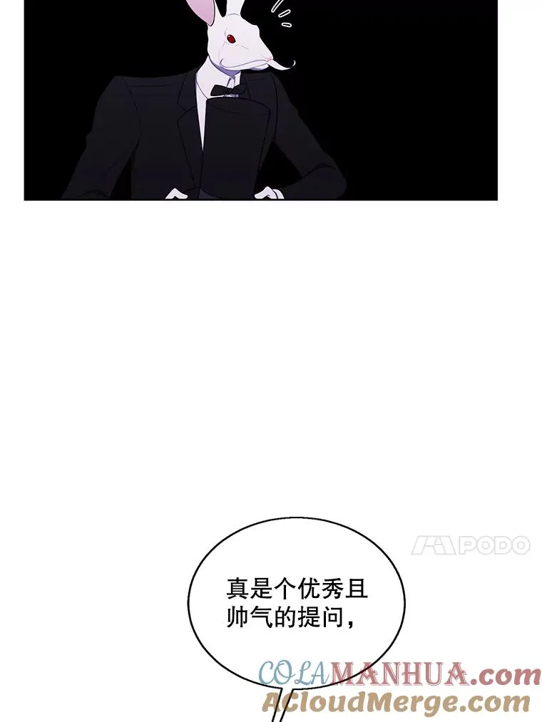 53.抓贼30