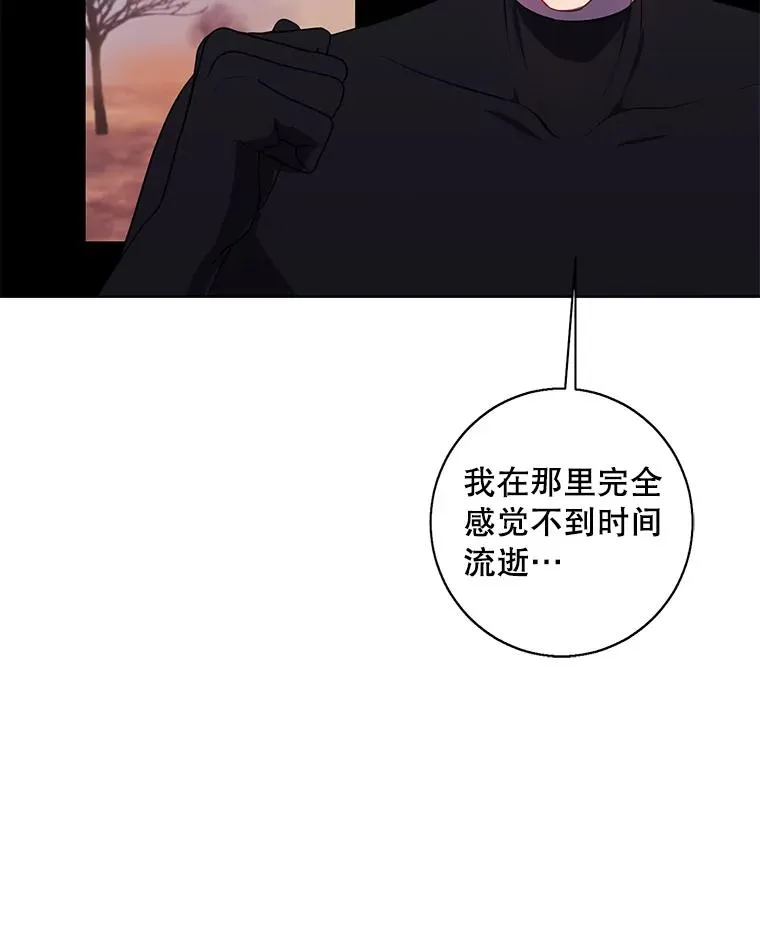 120.第三个礼物1