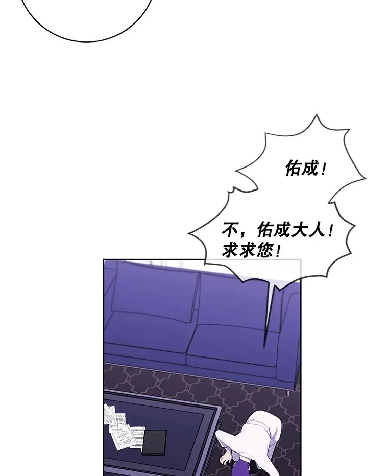83.屈服45
