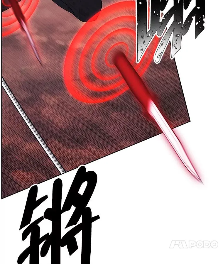 80.逃出生天34