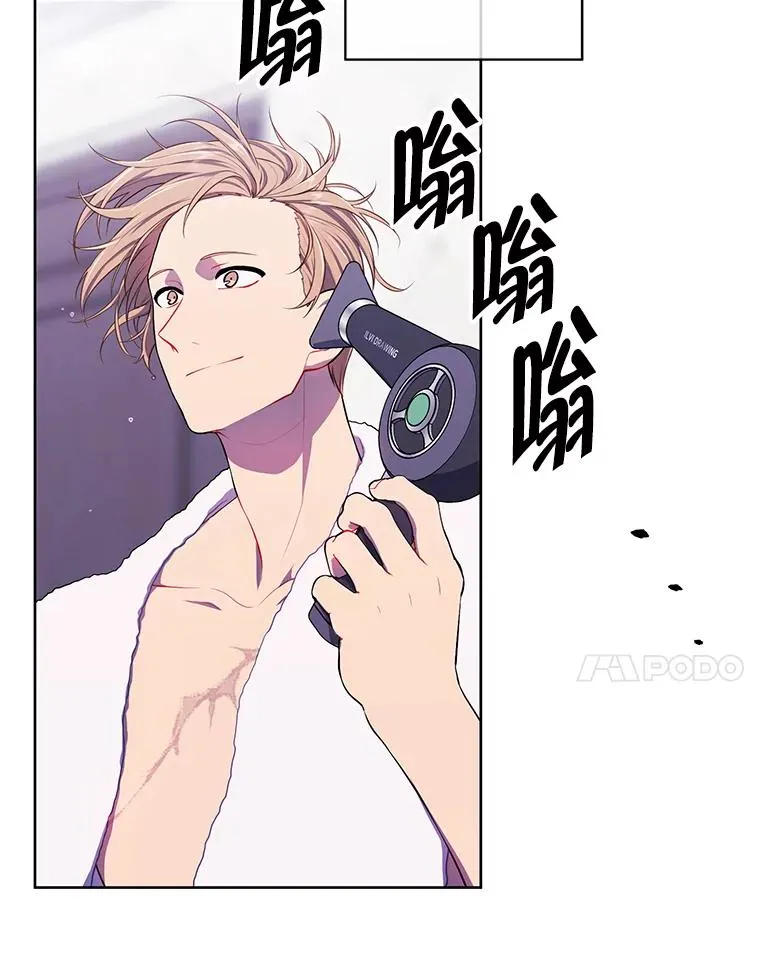 113.龙53