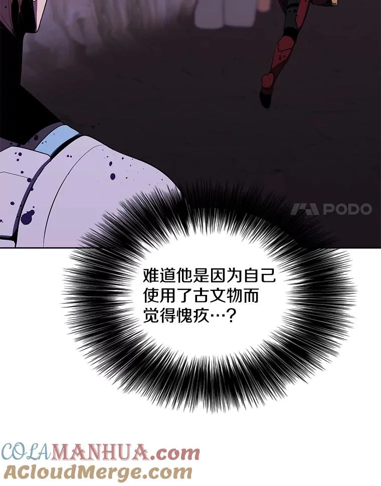 92.歹徒袭击30