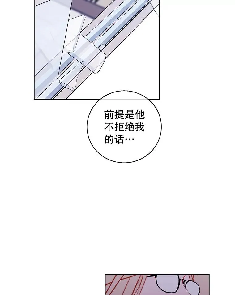 98.争吵110