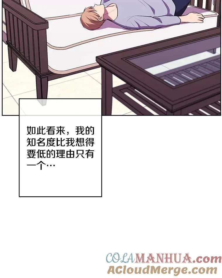116.免费抽奖券45