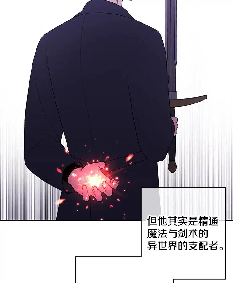 59.想要的礼物68