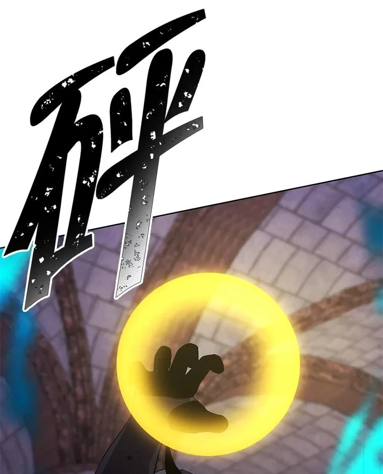 95.混战（2）16