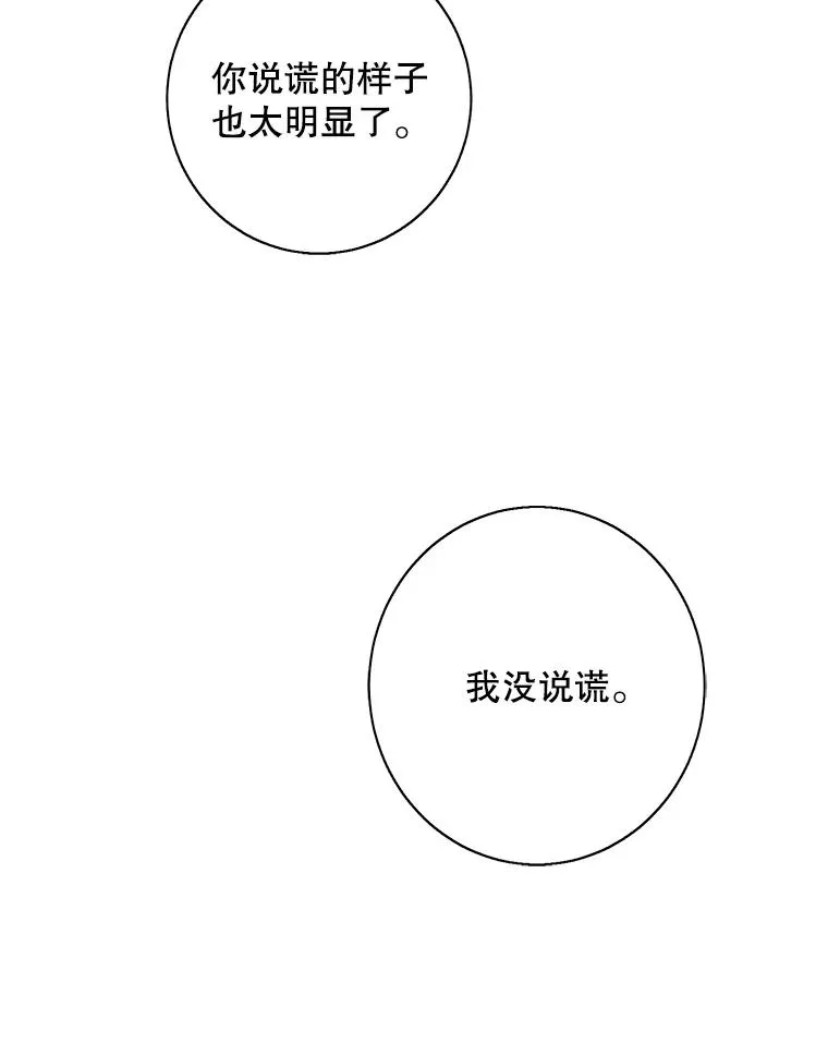 37.邀请41