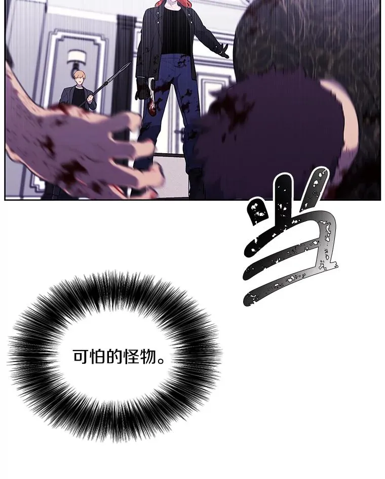 66.再见瑞秋62