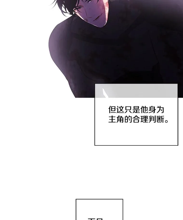 21.得救5