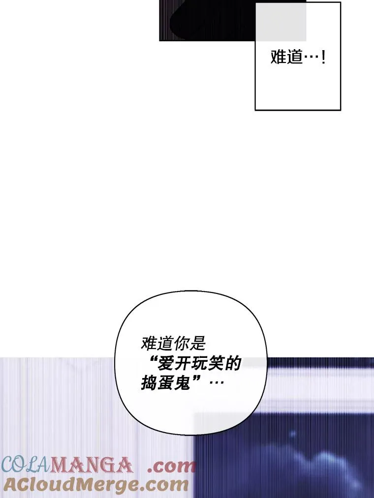 174.九层的奖励93